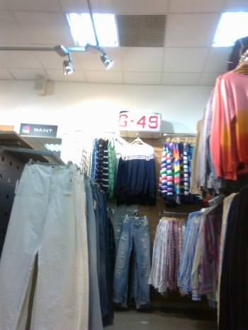 Куртки в магазине Discount Season