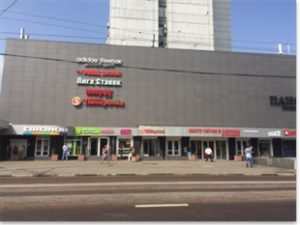 Автозаводская