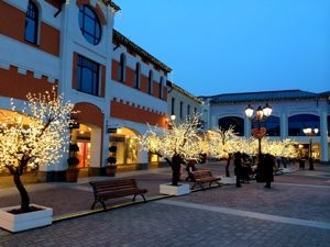 Outlet Village Белая Дача